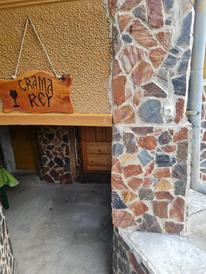 Casa Rei Vila Vidolm Exterior foto